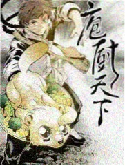 深夜食堂物语 剧照